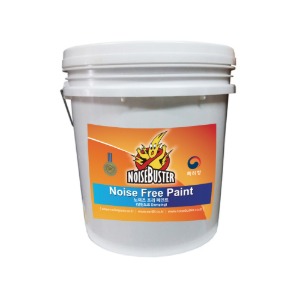 노이즈 프리 페인트,특수방음페인트,특허 수성페인트 (20kg-댐핑도료 Damping),차음페인트